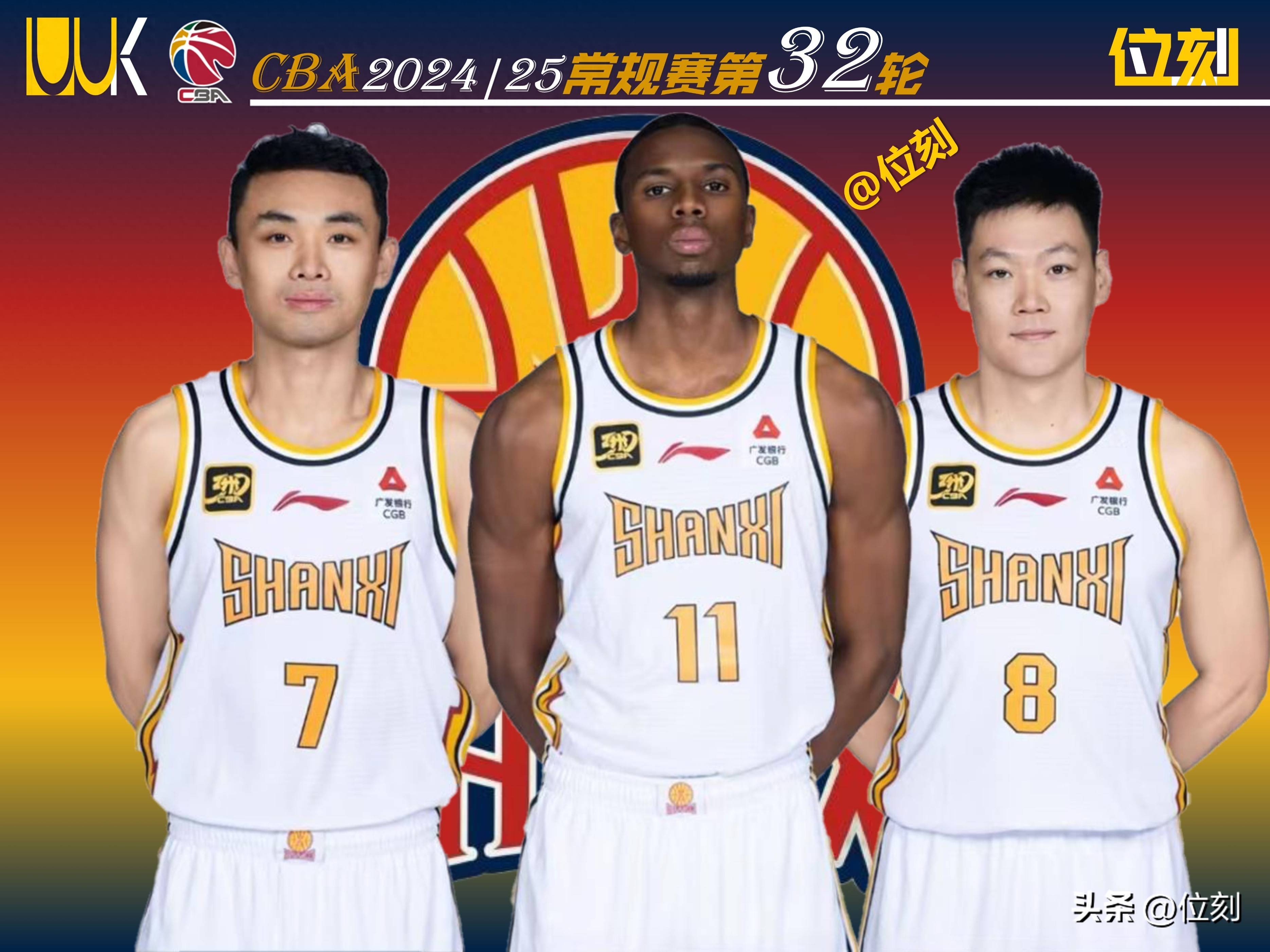 南京男篮溃败山西队,寻求突破机会的简单介绍 南京男篮溃败山西队,寻求突破机会的简单介绍