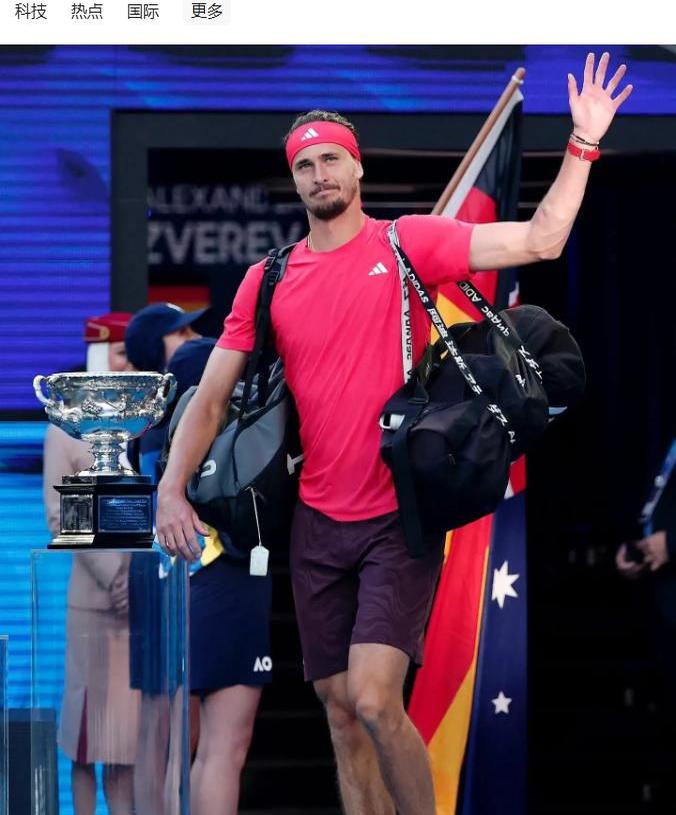 欧洲网球队轻取法国网球队,兹维列夫打破历史纪录的简单介绍 欧洲网球队轻取法国网球队,兹维列夫打破历史纪录的简单介绍