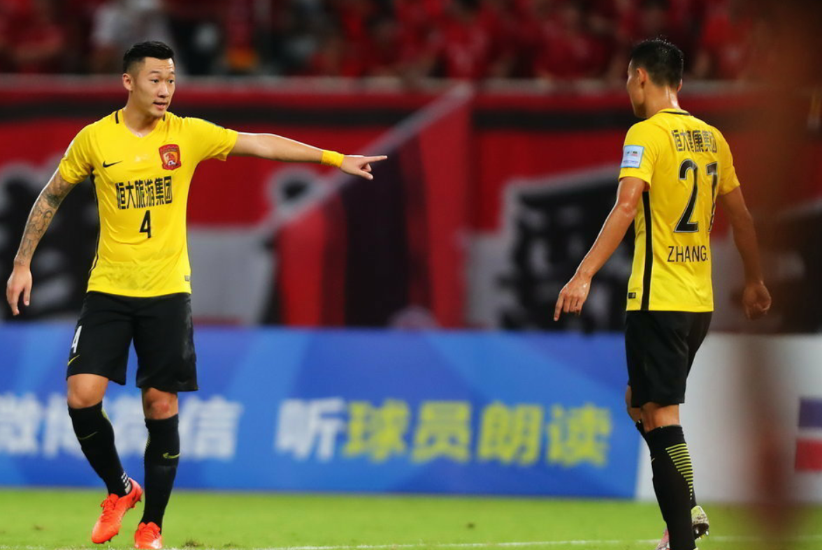 包含广州恒大五名主力缺席，背水一战的词条