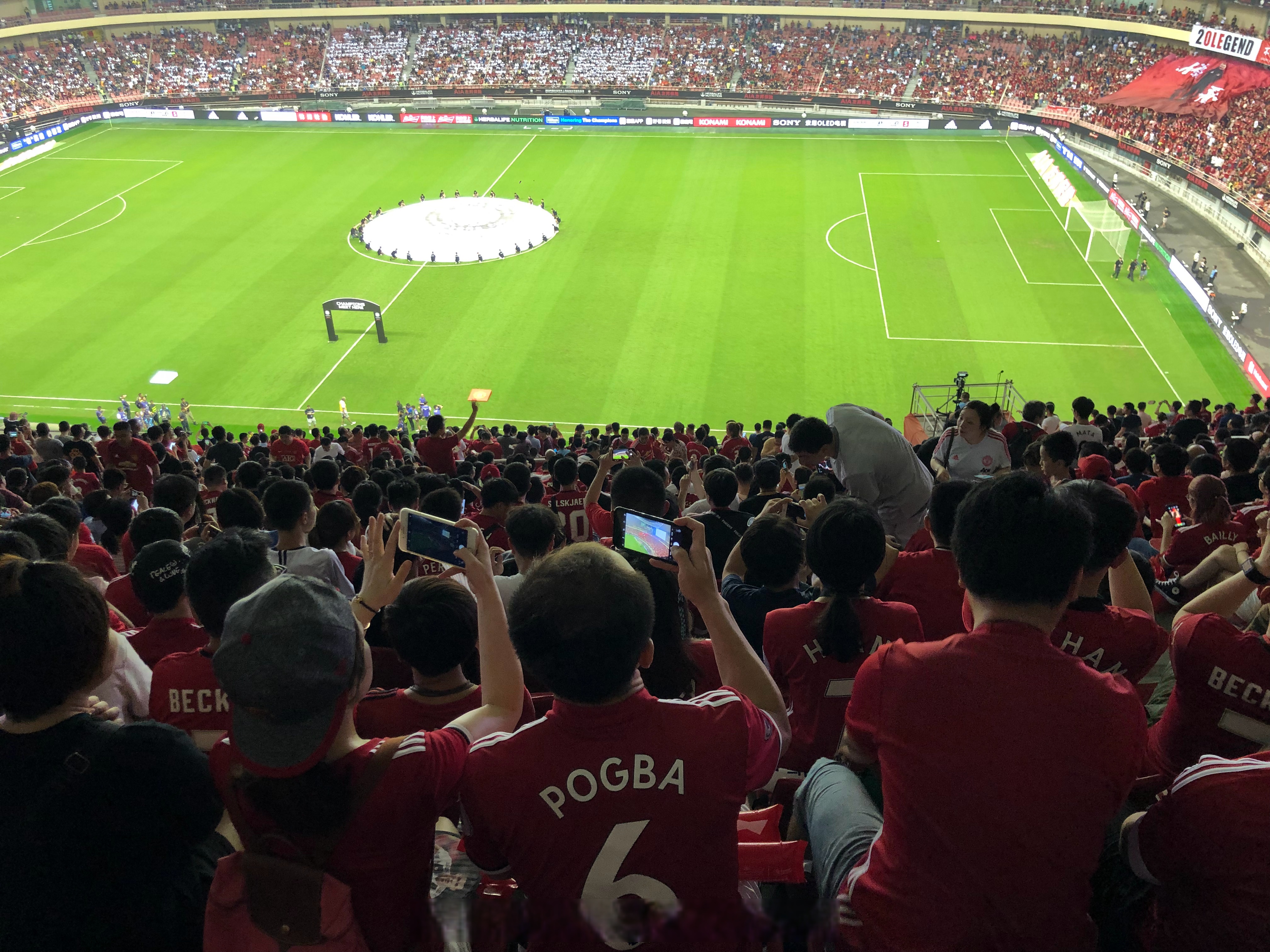 沙尔克主场逼平拜仁慕尼黑，出局的简单介绍