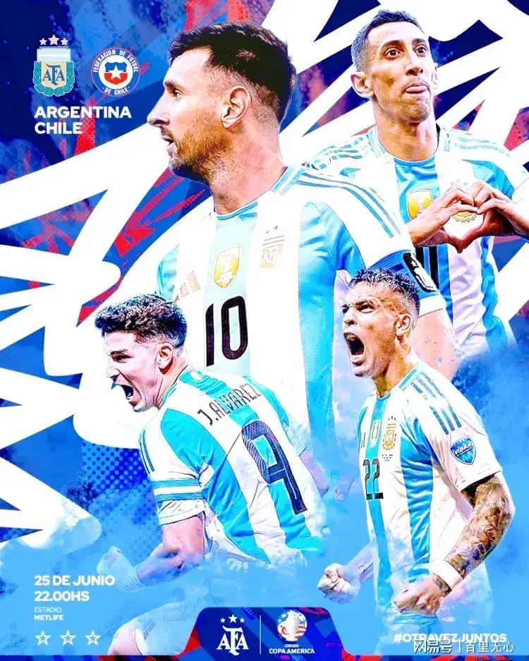 智利逆转希腊，梅西关键制胜的简单介绍