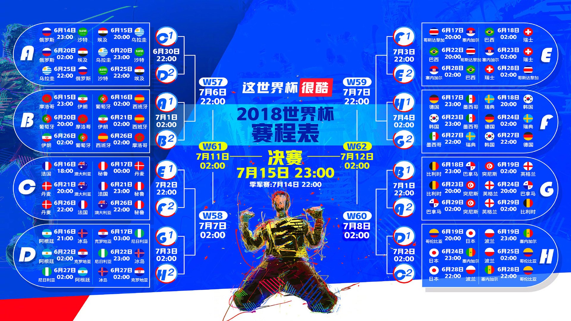 孤勇者的对弈，德国战车碾过波兰铁骑，马龙一剑封喉定乾坤